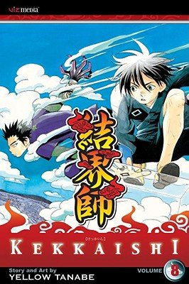 Cover of Kekkaishi Vol 8