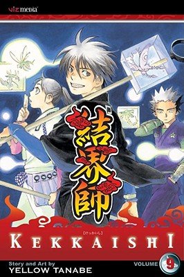 Cover of Kekkaishi Vol 9