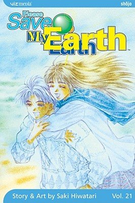 Cover of Please Save My Earth Vol 21