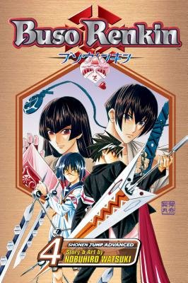 Cover of Buso Renkin Vol 4