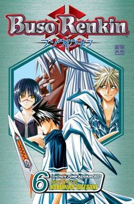 Cover of Buso Renkin Vol 6