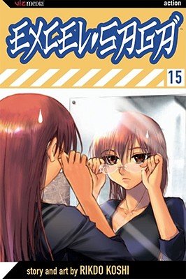 Cover of Excel Saga Vol 15