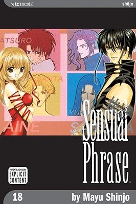 Cover of Sensual Phrase Vol 18