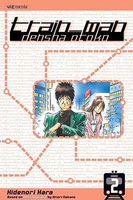 Cover of Train Man: Densha Otoko Vol. 2