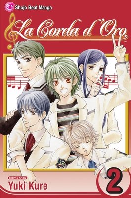 Cover of La Corda d'Oro Vol 2