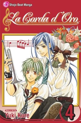 Cover of La Corda d'Oro Vol 4