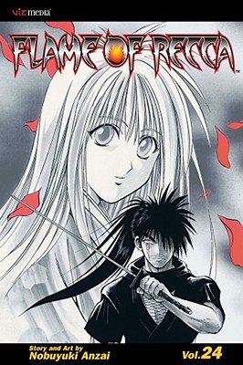 Cover of Flame of Recca Vol 24