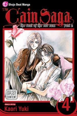 Cover of The Cain Saga Vol 5