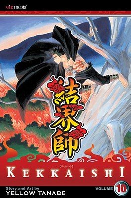 Cover of Kekkaishi Vol 10