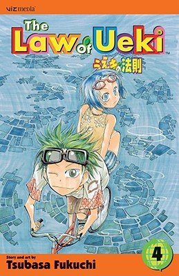 Cover of The Law of Ueki Vol 4