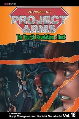Cover of Project ARMS Vol 16