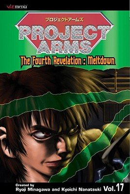 Cover of Project ARMS Vol 17