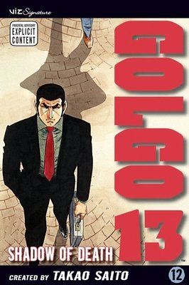 Cover of Golgo 13 Vol 12