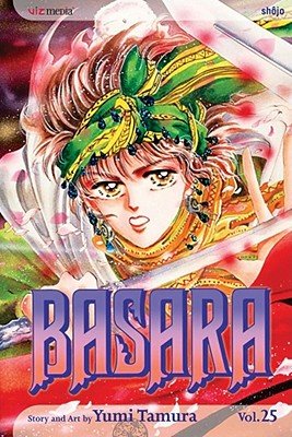 Cover of Basara Vol 25