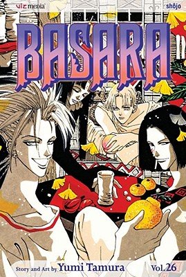 Cover of Basara Vol 26