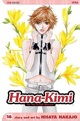 Cover of Hana-Kimi Vol 16