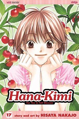 Cover of Hana-Kimi Vol 17