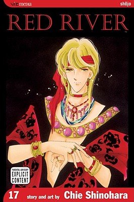 Cover of Red River Vol 17