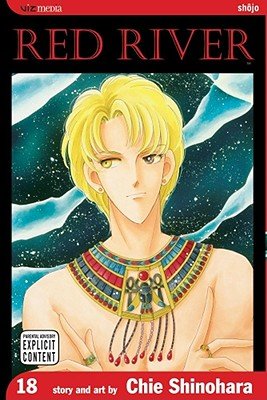 Cover of Red River Vol 18