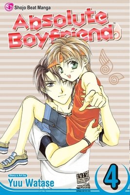 Cover of Absolute Boyfriend Vol 4