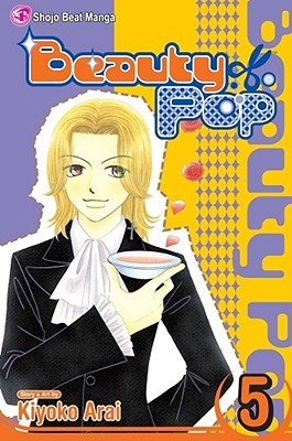 Cover of Beauty Pop Vol 5