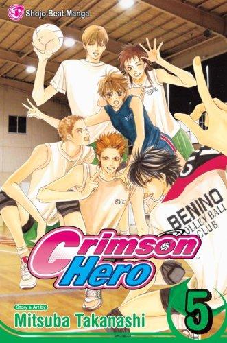 Cover of Crimson Hero Vol 5
