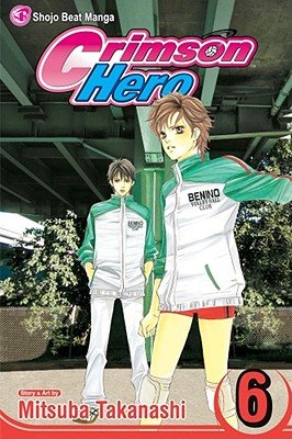 Cover of Crimson Hero Vol 6