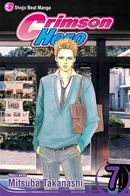 Cover of Crimson Hero Vol 7