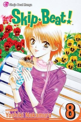 Cover of Skip Beat! Vol 8