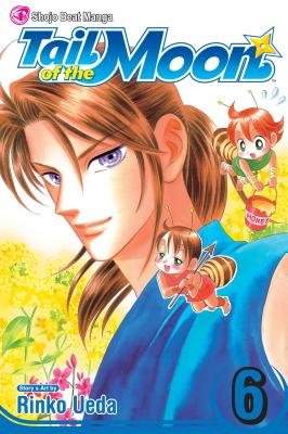 Cover of Tail of the Moon Vol 6