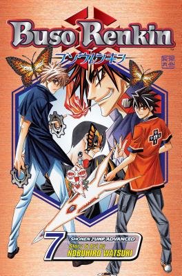 Cover of Buso Renkin Vol 7