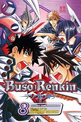 Cover of Buso Renkin Vol 8