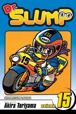 Cover of Dr. Slump Vol 15