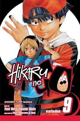 Cover of Hikaru no Go Vol 9