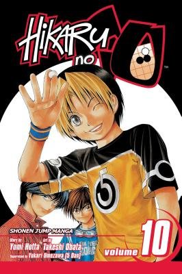 Cover of Hikaru no Go Vol 10