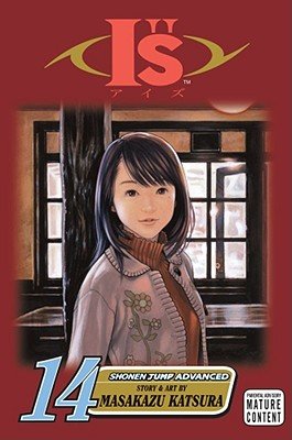 Cover of I''s Vol 14