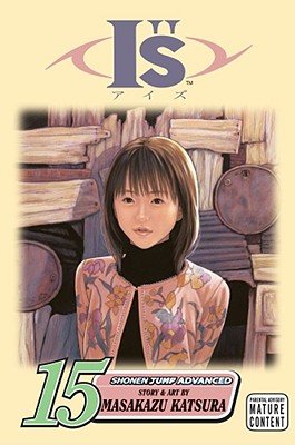 Cover of I''s Vol 15