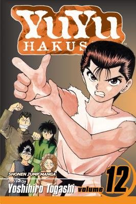Cover of YuYu Hakusho Vol 12
