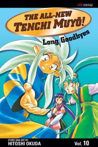 Cover of The All-New Tenchi Muyō! Vol 10