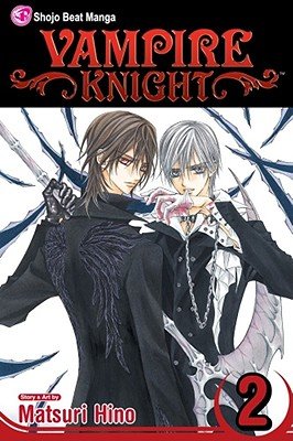 Cover of Vampire Knight Vol 2