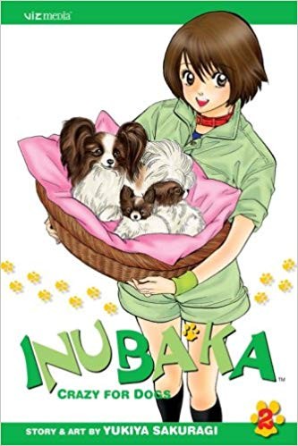 Cover of Inubaka Vol 2