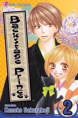 Cover of Backstage Prince Vol 2