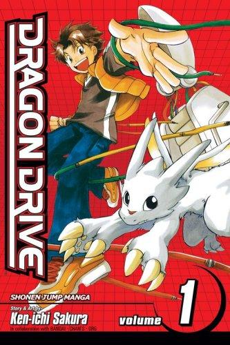Cover of Dragon Drive