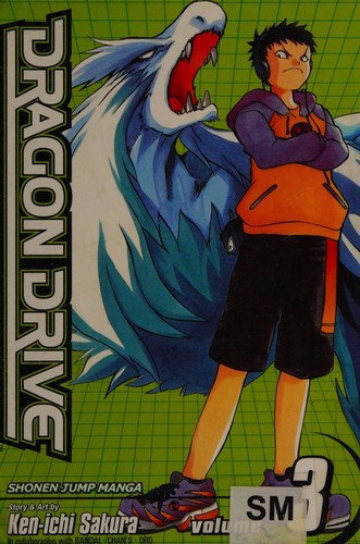 Cover of Dragon Drive Vol 3