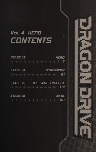 Cover of Dragon Drive Vol 4