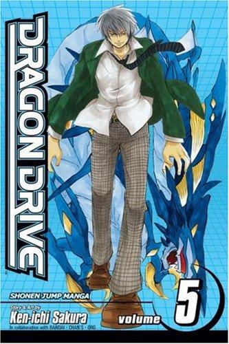 Cover of Dragon Drive Vol 5