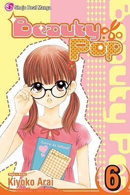 Cover of Beauty Pop Vol 6