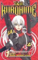 Cover of Kurohime