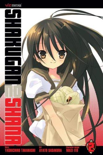 Cover of Shakugan no Shana Vol 2