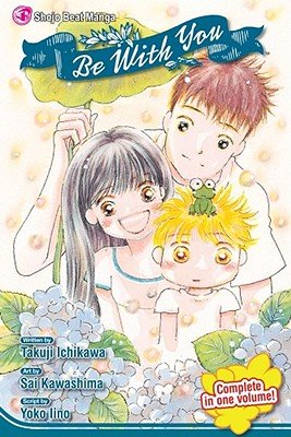 Cover of Be With You Oneshot